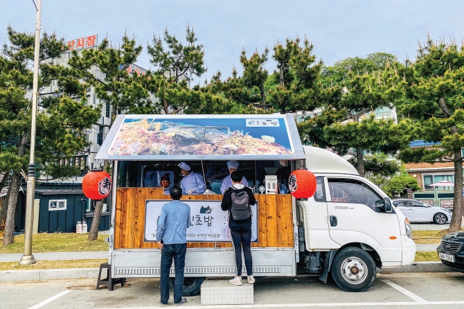 후포항의  기사 이미지